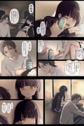 post #9405190