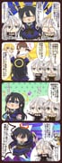 post #9470458