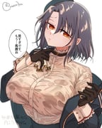 post #9463380
