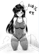 post #2842440