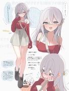 post #9228601