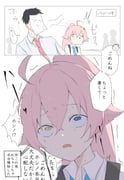 post #9651900