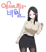 post #9408618