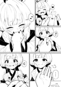 post #9362647