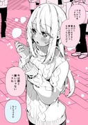 post #9443801