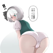 post #7881230