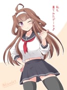 post #3511403