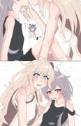 post #9493109