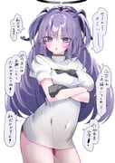 post #6162137