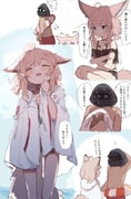 post #7863551