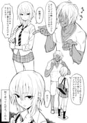 post #3097273