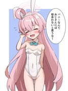 post #7800831