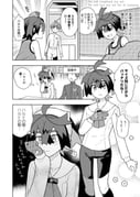 post #9637141