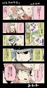post #1904696