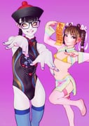post #8967318