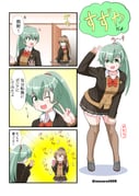 post #9437105