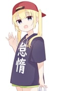post #9418464