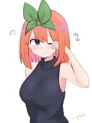 post #4097417