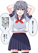 post #9576295