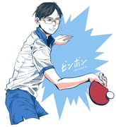 kong wenge (ping pong) drawn by matsuryuu