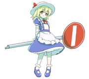 post #9707184