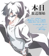 post #9345615