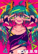 post #3446109