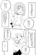 post #9352346