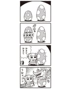 post #2335311