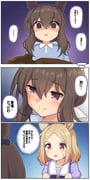 post #9485240