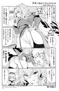post #9411346