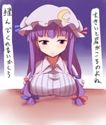 post #1275225