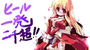 post #9149026