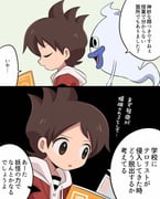 post #9660458