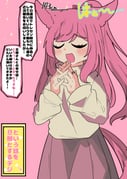 post #9634101