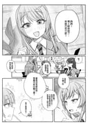 post #9404122