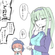 post #8841895