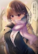 post #3807625