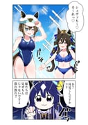 post #7922032