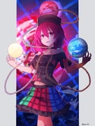 post #2722854
