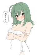 post #7684019
