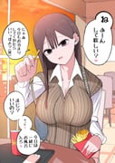 post #5899706