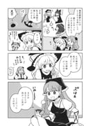 post #9430673