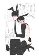 post #9240222