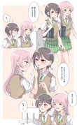 post #9377230