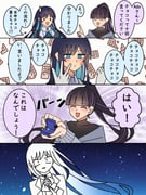 post #9402232