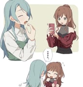 post #9244161
