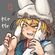 post #2451291