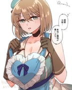 post #8805345