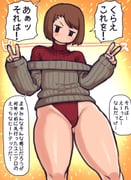 post #9240579